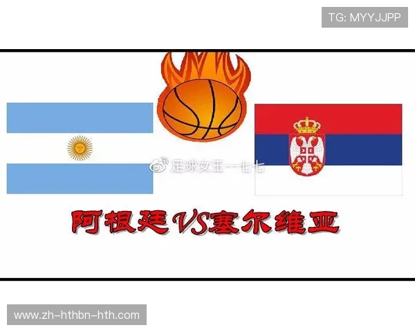 足球新闻是否混淆CBA信息传播？